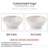 Tigela de melamina estilo japonês para macarrão, tigela de plástico para sopa de carne bovina, tigela para ramen e macarrão de arroz, tigela especial de imitação de porcelana para malatang, uso comercial