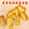 Venta al por mayor de fábrica barra de oro de topacio adornos de bendición BRICS personalidad oficina fortuna sala de estar decoración del hogar regalo