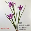 Nuevo Estilo Flor Artificial Pintura al Óleo Flor de Iris Alicia Plástico Flor Falsa Boda Arte Floral Decoración del Hogar Materiales Arreglo Floral