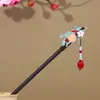 Horquilla de estilo antiguo con borlas, palillos de madera de imitación de ébano, tocado recogido, accesorios Hanfu para tirar del cabello, horquilla de disfraz antiguo para mujer
