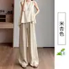 Pantalones de Tencel con Dobladillo Curvo para Mujer, Verano Delgado Estilo Nuevo, Cintura Alta, Corte Holgado, Estilo Old Money, Casual Relajado, Pantalones de Lino de Pierna Recta Ancha