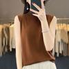 Camisola de punto lista para usar estilo primavera y verano para mujer, cuello medio alto, color sólido, corte ajustado, camisa básica sin mangas