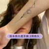 Tatuaje de Sol Doble Anti-agua Anti-sudor Anti-reflejante Tatuaje Celebridad de Internet Genial Mismo Duradero Hombres y Mujeres Alto Nivel de Sentido Real