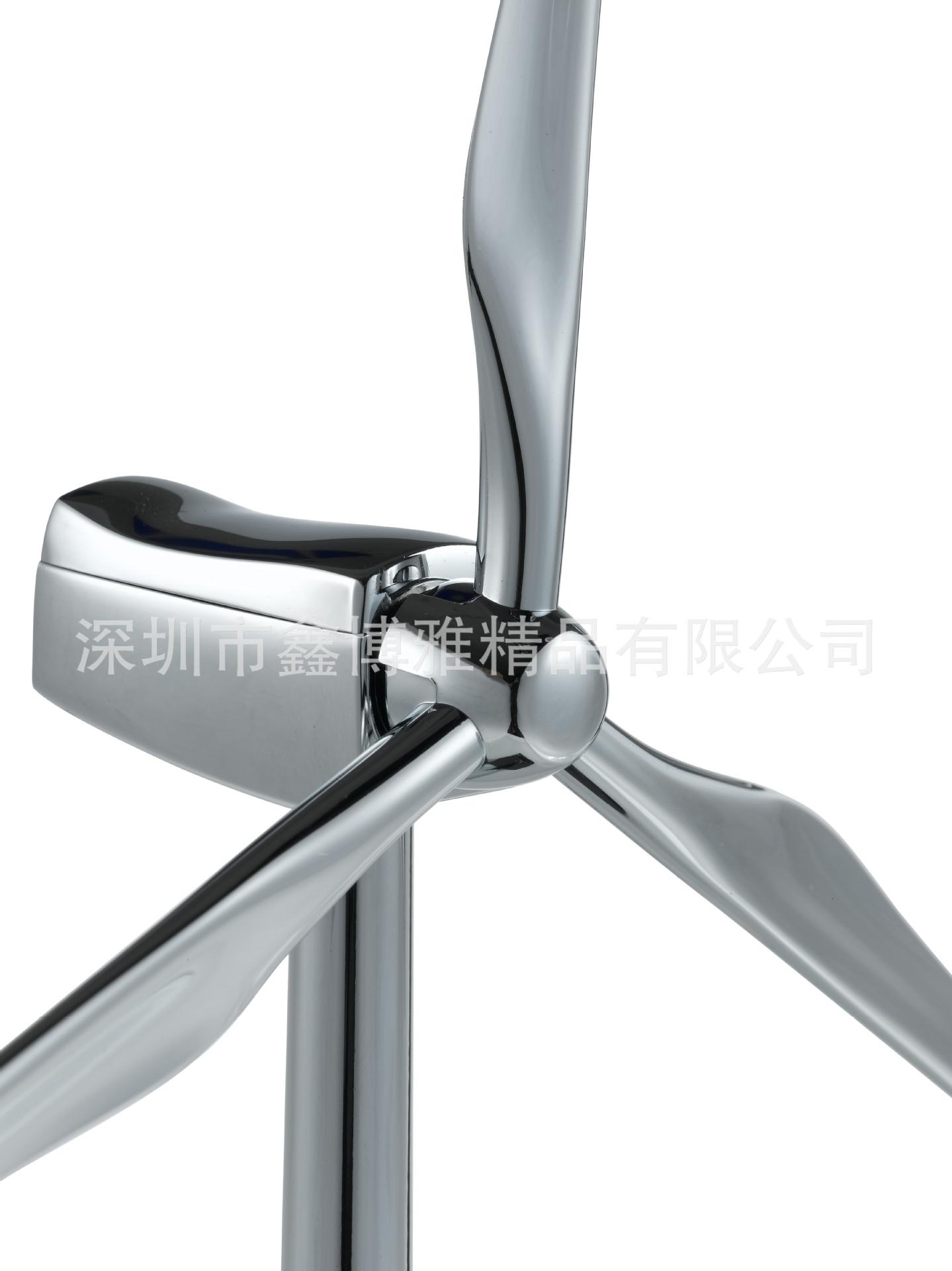 太阳能风车模型