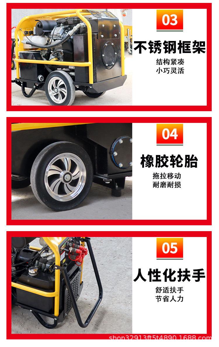 详情页_06