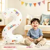 Montagem de Cena de Decoração de Aniversário para Meninos, Crianças Pequenas e Bebês; Festa de Primeiro Aniversário; Atmosfera de Cerimônia Feliz; Adereços para Fotos