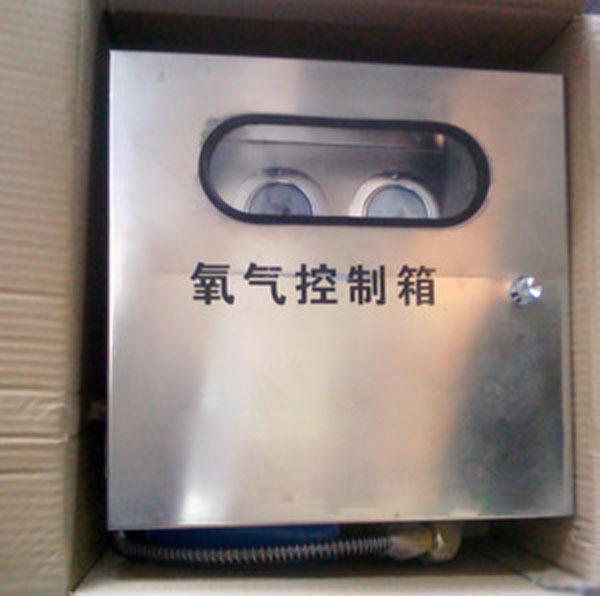 供氧控制箱2.jpg
