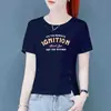 Camiseta de Manga Corta Talla Grande para Mamás, Comercio Electrónico Transfronterizo, Nuevo Estilo Coreano 2024, Holgada, Cubre Barriga, Oculta Grasa, Top Versátil
