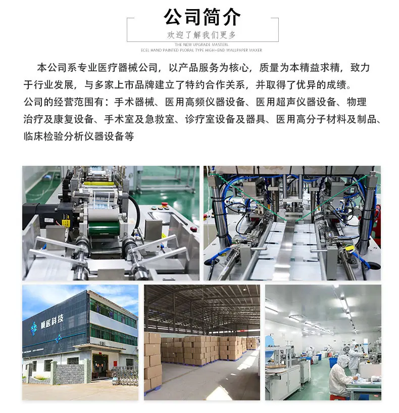 详情_14.jpg