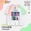 Grupo de Chicas Cazadoras de Kpop Ropa Infantil Camisetas de Manga Corta para Niños Tops Geniales Niños Niñas Niños Grandes Estilo Verano Mangas Medias