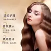 Luo Daishi Essência de Óleo para Cabelos Fragrância Suave e Brilhante 135ml Repara Cabelos com Frizz, Secos e Danificados Sem Enxágue