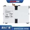 Batería EB-BT825ABE para tableta Samsung Galaxy Tab S3 9.7 SM-T825/C T820