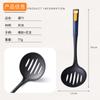 Juego de Utensilios de Cocina de Nailon de 11 Piezas Olla Antiadherente Cocina Hogar Pala para Saltear Resistente a Altas Temperaturas Juego de Utensilios de Cocina para Cocinar