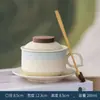 Taza de Café de Cerámica, Taza de Separación de Té y Agua, Taza de Pareja, Juego de Caja de Regalo de Taza de Agua para Hogar, Hotel, Oficina
