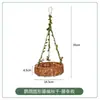 Nueva Hamaca Colgante Estilo Ratán para Loros, Adecuada para Todas las Estaciones, Nido de Pájaro, Casa para Pájaros Colgante, Tienda para Dormir, Escondite, Decoración de Jaula
