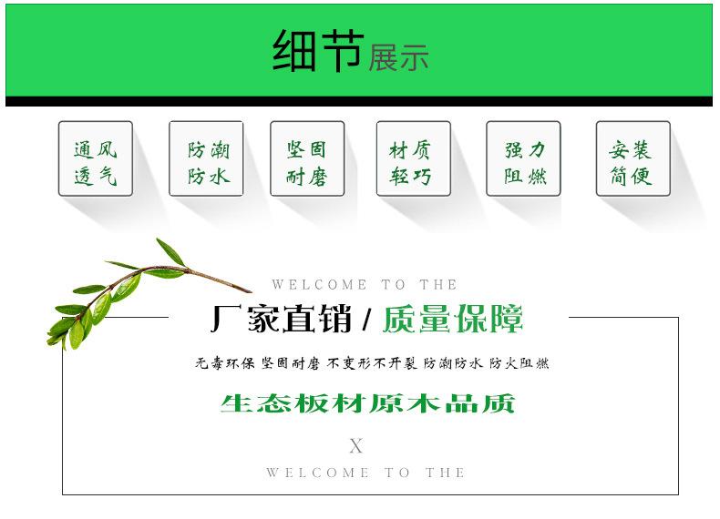 张宏超10_16