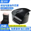 Abas de Punho de Roupa de Couro Nubuck com Gancho e Argola de Injeção Couro PU Ecológico com Logo Transferível por Calor Velcro de Couro