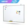 Quadro Branco Magnético Branco com Estrutura em Arco Zhenge Montado na Parede Quadro de Escrita para Educação Treinamento Conferência Quadro Negro Pequeno para Casa
