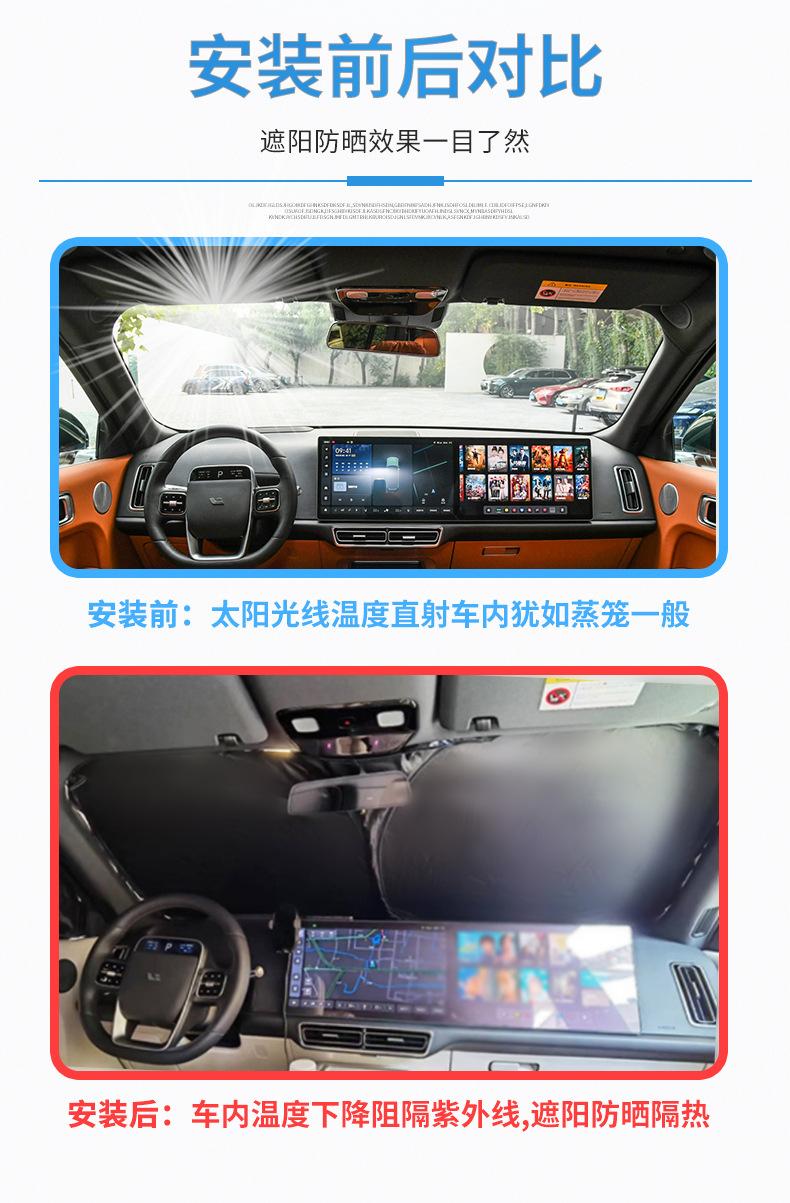 详情页_03.jpg