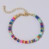 Nuevo Pulsera China Transfronteriza Europea y Americana Concha Natural Perlas Dopamina Tejida a Mano Pulsera Apilable para Mujeres