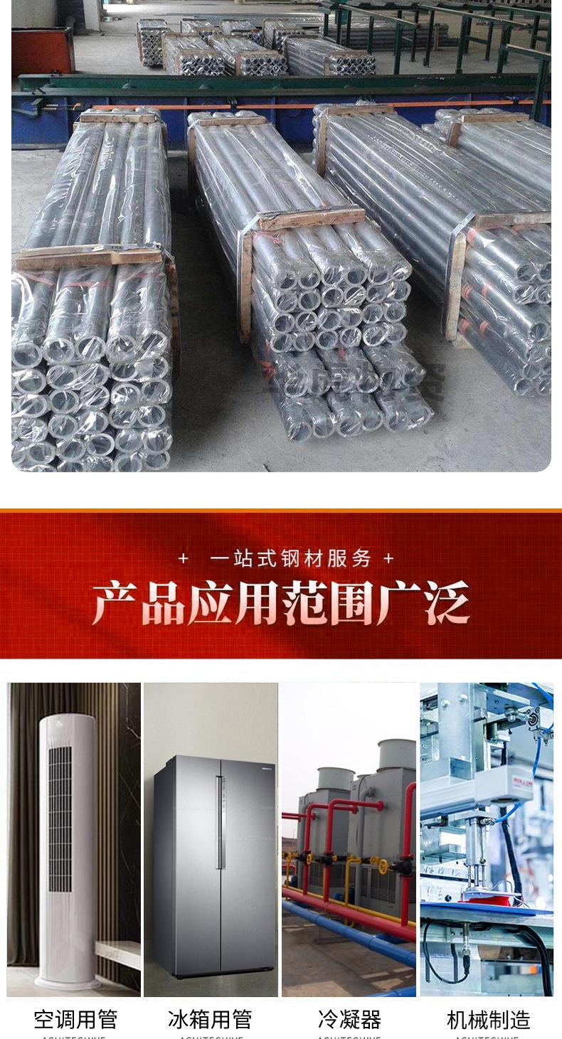 详情_09.jpg