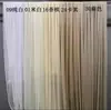Cortinas de Techo de Moda con Efecto de Viento y Formas de Ola en Gradiente de Colores para Decoración de Restaurantes, Casas de Huéspedes y Atracciones Turísticas