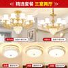 Lustre de sala de estar estilo europeu moderno minimalista para casa novo 2021 atmosfera de luxo Lâmpada principal de Salão de Cristal lâmpada de sala de jantar