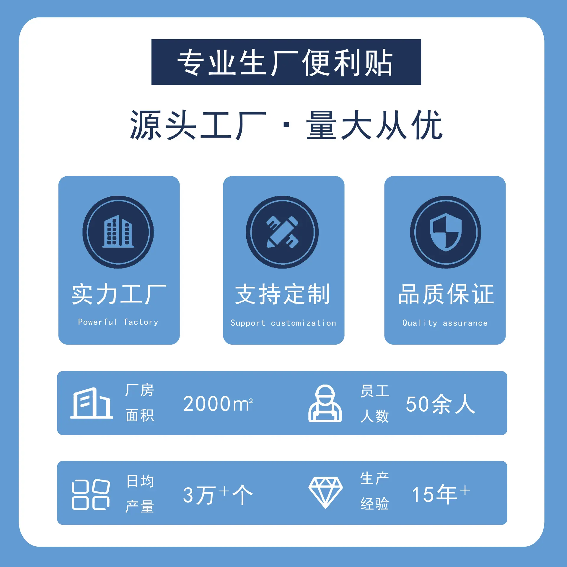 微信图片_20250520144129