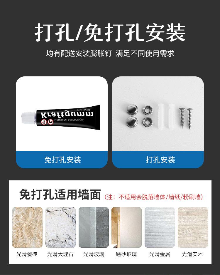 不锈钢卷巾盒_04