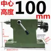 Accesorios para cabezal divisor contrapunto volante plato divisor disco chapa metálica plástico rueda colgante pasador engranaje helicoidal