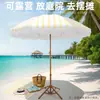 Sombrilla de Playa para Vacaciones en la Costa Sombrilla de Patio Sombrilla Rayada con Borlas Sombrilla Solar Sombrilla de Piscina con Encaje Sombrilla Protectora Solar Sombrilla para Terraza