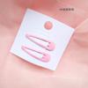 Corea del Sur INS Xiaoya mismo color caramelo pasador bb niña color pasador clip de palabra clip para flequillo cabeza de niños