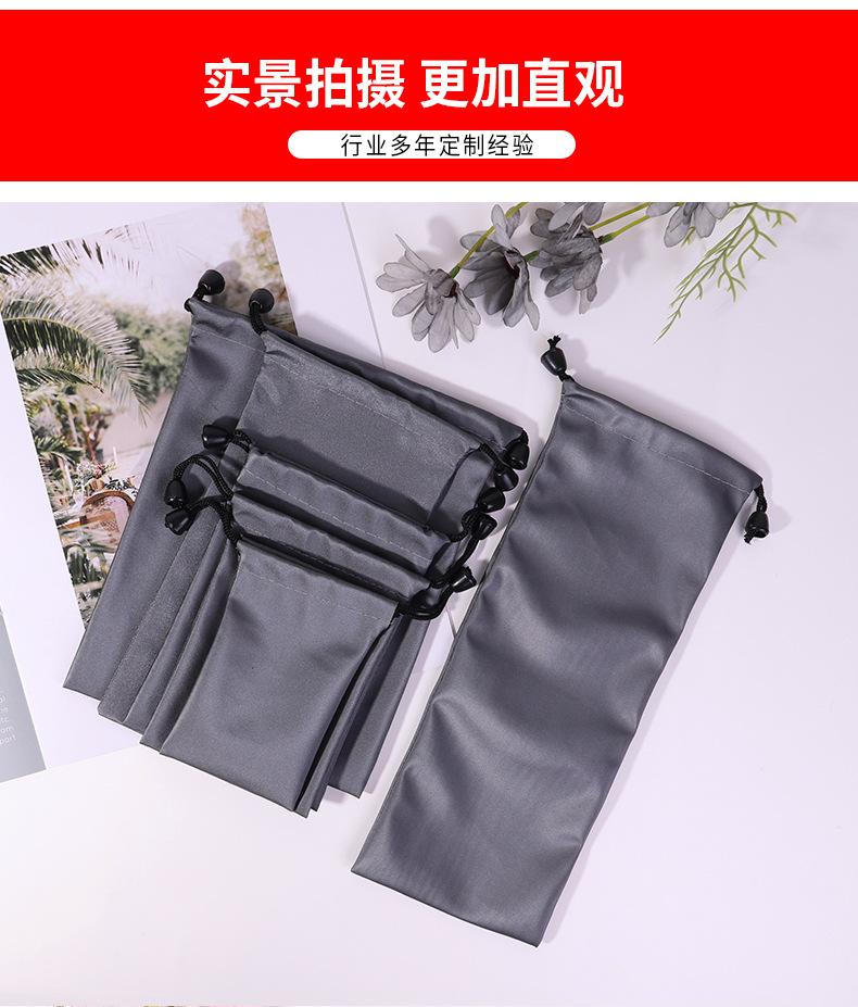 慕巧--定制详情页-拷贝_14.jpg