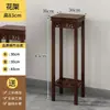 Novo Conjunto de Seis Peças em Madeira Maciça Estilo Chinês para o Salão Principal, Conjunto de Quatro Peças para o Salão Principal Rural, Outros Móveis de Sala de Estar em Bambu