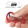 Directo de fábrica hebilla de aleación de aluminio metálico súper grande para montañismo hebilla de colgado rápido hebilla de escalada hebilla de montañismo