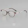 M3751 2026 Nuevos Armazones para Lentes de Estilo Coreano de Moda, Herramienta Mágica Sin Maquillaje, Armazones para Lentes de Prescripción Modernos y Versátiles