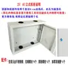 Gabinete 2U3U4U Gabinete de Red Gabinete de Pared Gabinete Colgante de Pared Gabinete Vertical Amplificador de Potencia de Monitoreo Gabinete Colgante de Pared Gabinete 6U