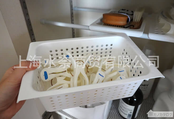 IB 伸缩杆可挂式镂空收纳筐 BB-005-1.jpg