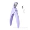 Tijeras para uñas, extensión de uñas postizas, uña plana en forma de U, tijeras francesas para uñas, fototerapia, cortaúñas