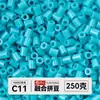 Yun Tong Paquete de Medio Jin Parche de Frijol Fusión Paquete de Relleno de Frijoles 221 Colores Paquete de Relleno al por Mayor Frijoles Parche de 2.6 mm Paquete de Relleno de Frijoles