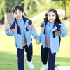Ropa de Clase para Estudiantes de Primaria Ropa de Carrera Conjunto de Tres Piezas Ropa de Otoño e Invierno Uniforme Escolar de Primer y Segundo Grado Conjunto Desmontable Ropa de Jardín de Infancia