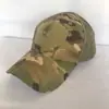 Boné de Baseball Camuflado Transfronteiriço, Chapéu Casual para Caminhada ao Ar Livre, Chapéu Tático para Fãs Militares, Chapéu Bordado, Camuflagem Tática de Secagem Rápida