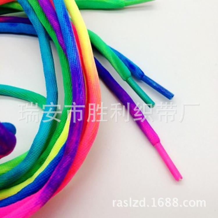 4617097471_134412760.400x400_副