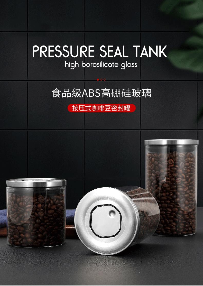 详情_01.png