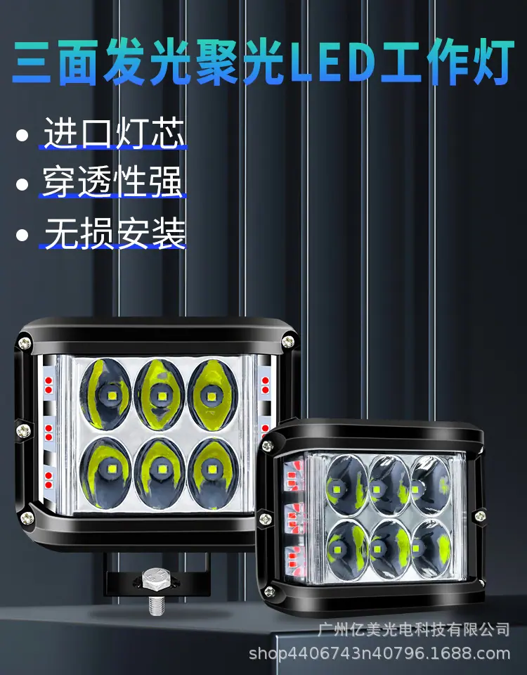 详情_01.png