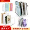 Portadocumentos Acrílico Transfronterizo con Tres o Cuatro Compartimentos, Organizador de Escritorio Personalizable, Sujetalibros con Forma Ondulada