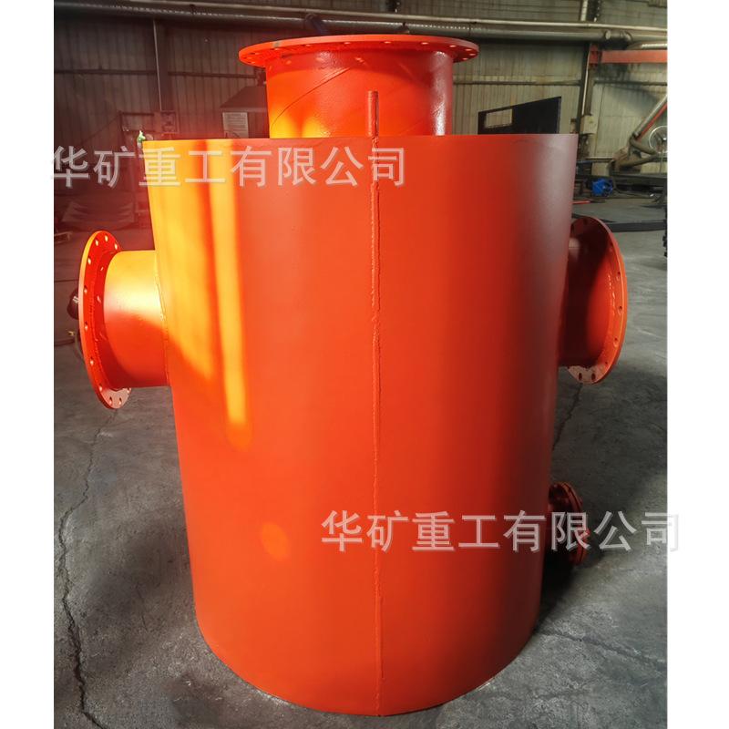 bbf80a4ae3892bf21c05b78331552d