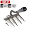 Atacado Spot Enxada de Seis Dentes Sete Dentes Multi Dentes Rastelo para Afofar Solo e Capinar Ferramenta de Jardinagem de Dupla Finalidade Reforçada Rastelo