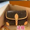 Nueva Versión de Chip de Gama Alta Serie Monograma de Doble Caja Bolso de Mano Jungla Bolso Baguette Cubo de la Fortuna Mahjong Bolso Croissant