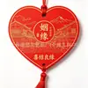 Tarjetas rojas de deseos, tarjetas de oración, tarjetas de madera para expresar deseos, letreros decorativos de madera para lugares escénicos, Ciudad Antigua de Lijiang y eventos de bendición